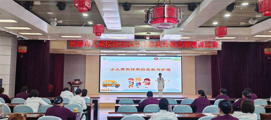 微信图片_20240425175340.jpg