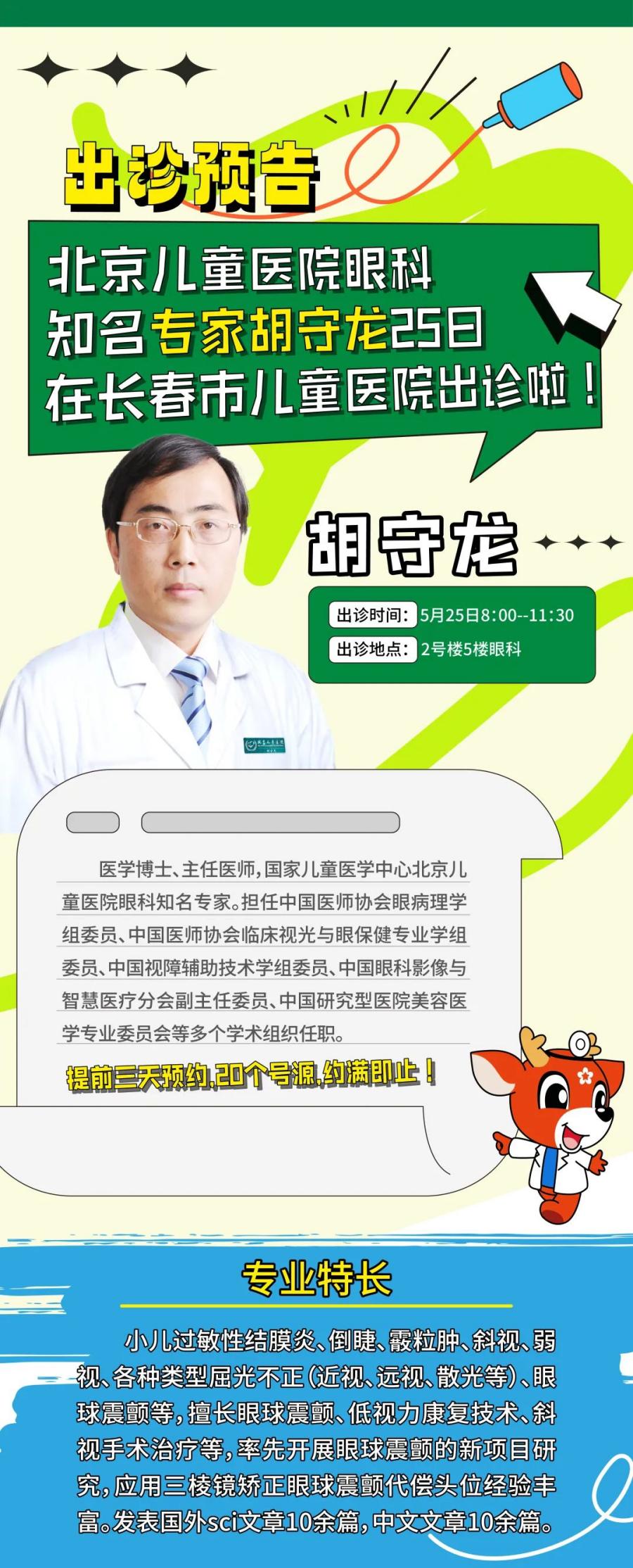 01_副本.jpg
