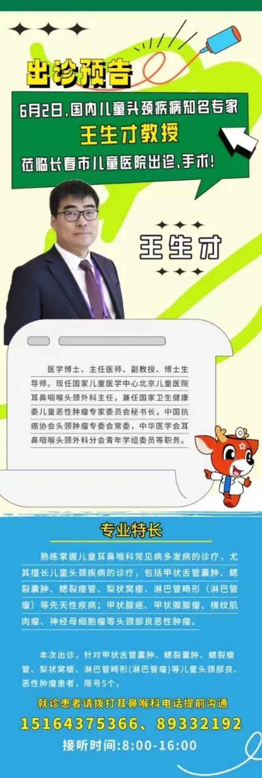 01_副本.jpg