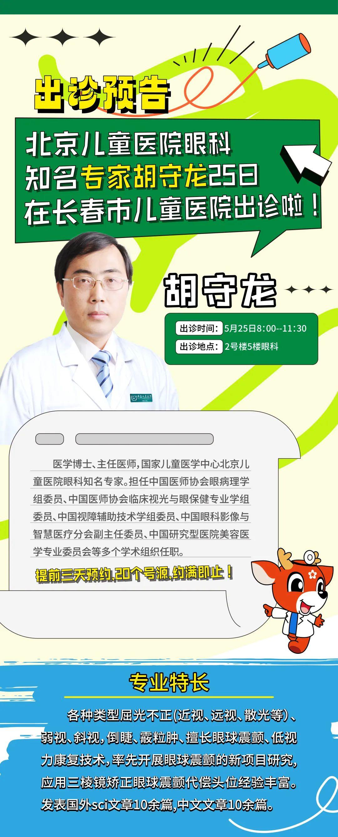 7_副本.jpg
