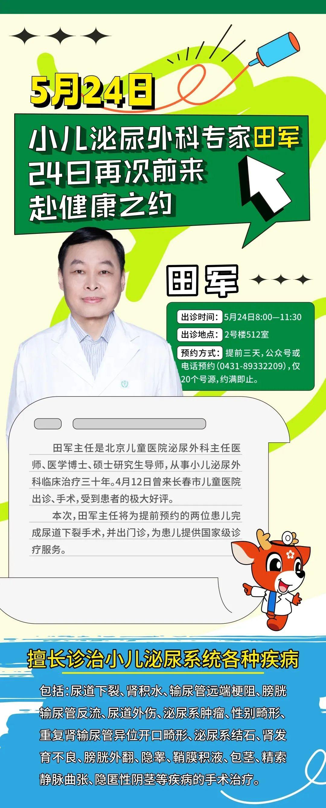8_副本.jpg