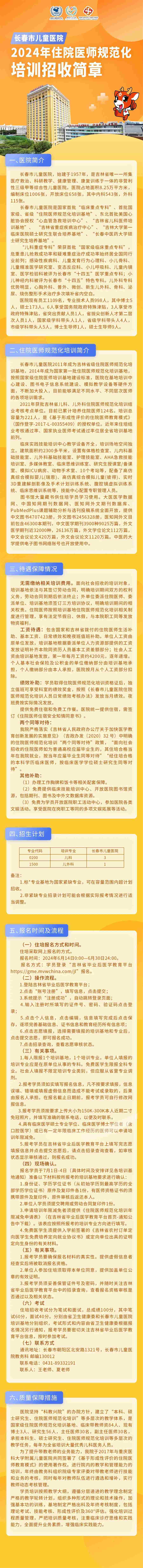 01_副本.jpg