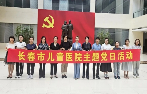 德州扑克游戏网
多个党支部到省委党校参观学习