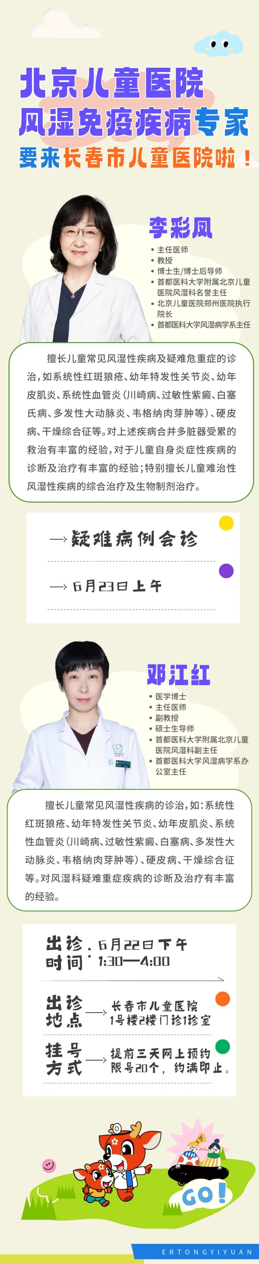01_副本.jpg