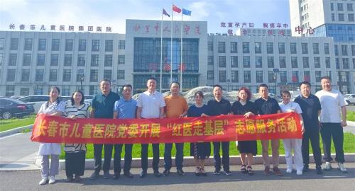 德州扑克游戏网
专家团再赴舒兰，共绘医联体建设新篇章