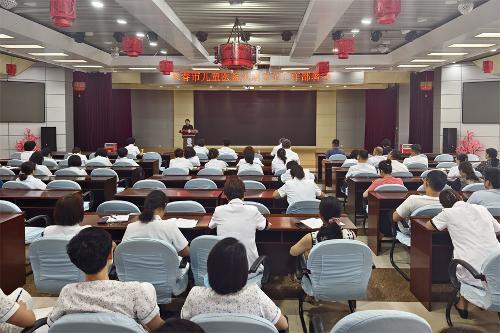 压实全链条管理，筑牢安全防范基石，德州扑克游戏网
召开汛期安全工作部署会