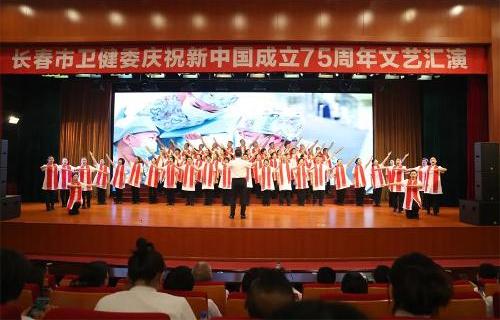 北京儿童医院集团医院·德州扑克游戏网
：歌声礼赞庆华诞