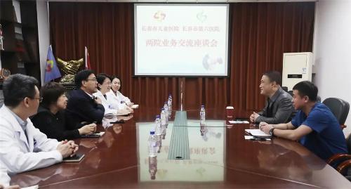 北京儿童医院集团医院·德州扑克游戏网
与长春市第六医院开展业务交流