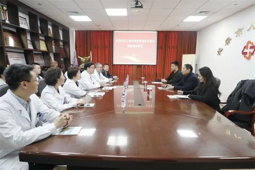 吉林省委政策研究室领导到北京儿童医院集团医院·德州扑克游戏网
调研