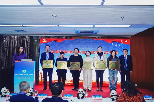 权威认可！德州扑克游戏网成功获批听力保健康复中心项目建设单位！