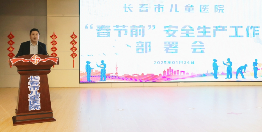 于占新_副本.jpg