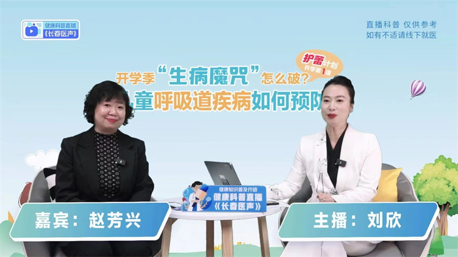 微信图片_20250310105415.jpg