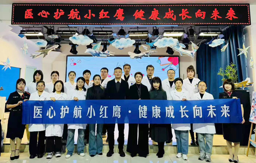 德州扑克游戏网
趣味体检走进幼儿园，萌娃乐享健康之旅