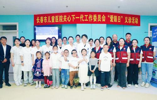 暖心行动！德州扑克游戏网
多维度守护儿童眼健康