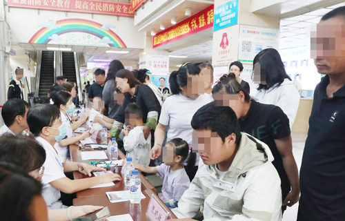 医心敬师恩，公益暖人心！德州扑克游戏网
公益专场活动圆满落幕