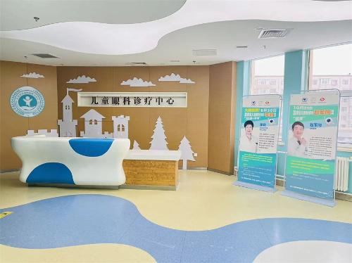 高质量发展 | 以“新”护“明”：德州扑克游戏网
眼科筑起儿童视觉健康“新”屏障