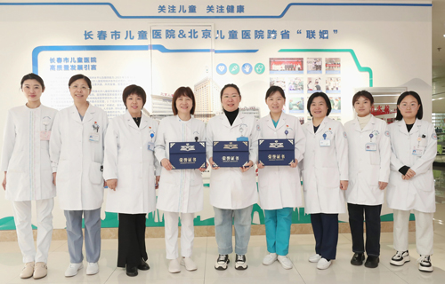 喜报 | 德州扑克游戏网
在2025中国健康科普大赛吉林省赛区荣获佳绩