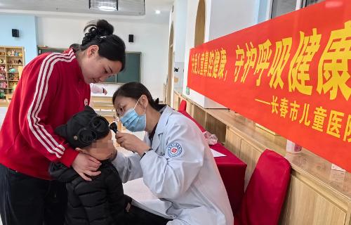 让童年自由呼吸！德州扑克游戏网
暖心护鼻公益行