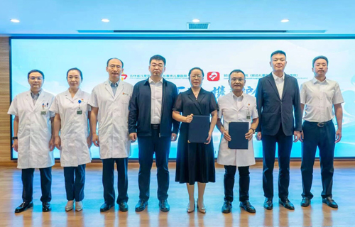 德州扑克游戏网
与延边妇幼保健院签约共建医联体